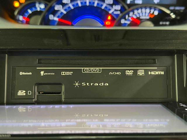 タントカスタムRS トップエディションSA保証 まごころ保証 1年間・走行距離無制限付き(東京都)の中古車