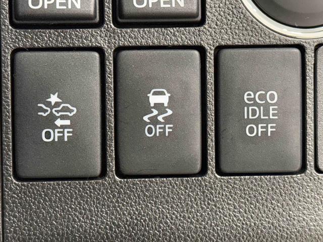 タントカスタムRS トップエディションSA保証 まごころ保証 1年間・走行距離無制限付き(東京都)の中古車