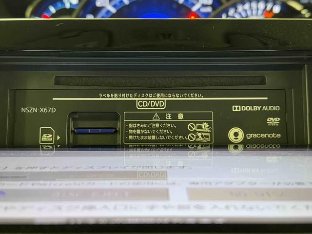 タントカスタムＲＳ　トップエディションＳＡIII保証　まごころ保証　１年間・走行距離無制限付き（東京都）の中古車