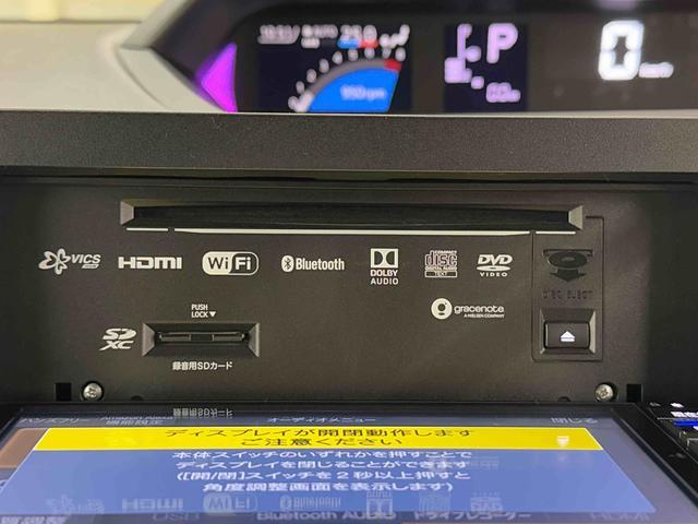 タントカスタムＲＳ　純正７インチナビ　ＥＴＣ　ドライブレコーダー保証　新車保証・まごころ保証　１年間・走行距離無制限付き　純正７インチナビ　パノラマモニター　ＥＴＣ車載器　ドライブレコーダー　両側電動スライドドア　ＬＥＤヘッドランプ　キーフリーシステム（東京都）の中古車