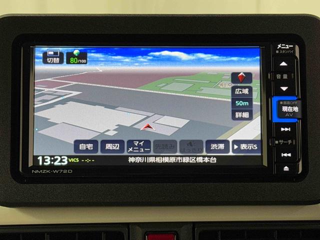 ムーヴキャンバスストライプスＧ保証　新車保証・まごころ保証　１年間・走行距離無制限付き（東京都）の中古車