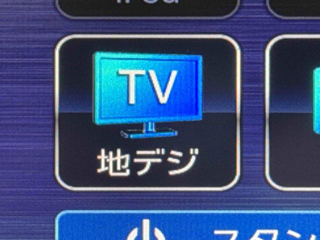 ムーヴキャンバスストライプスＧ保証　新車保証・まごころ保証　１年間・走行距離無制限付き（東京都）の中古車