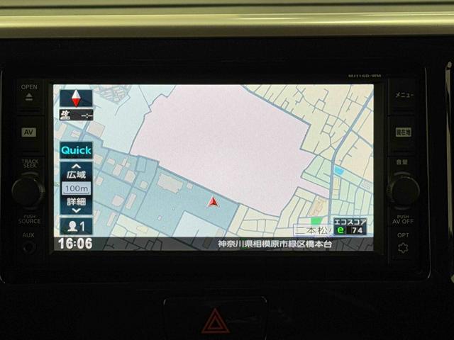 ｅＫスペースカスタムカスタムＴ　ｅ−アシスト保証まごころ保証　１年間・走行距離無制限付き（東京都）の中古車