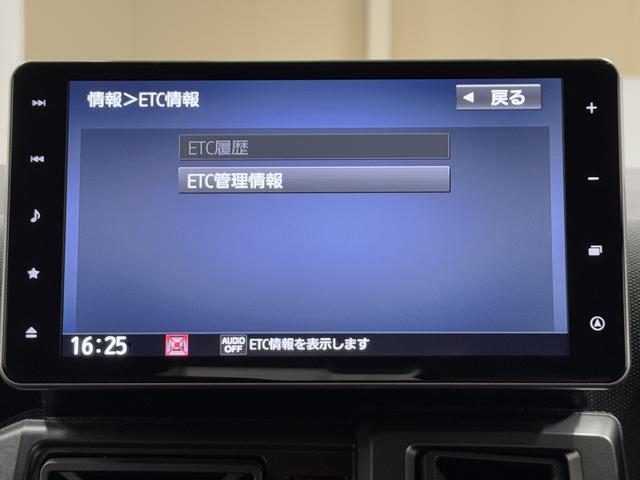 タフトＧターボ　９インチナビ・パノラマカメラ・ドラレコ・ＥＴＣ装備保証　新車保証・まごころ保証　１年間・走行距離無制限付き（東京都）の中古車