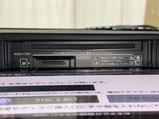 タフトＧターボ　９インチナビ・パノラマカメラ・ドラレコ・ＥＴＣ装備保証　新車保証・まごころ保証　１年間・走行距離無制限付き（東京都）の中古車