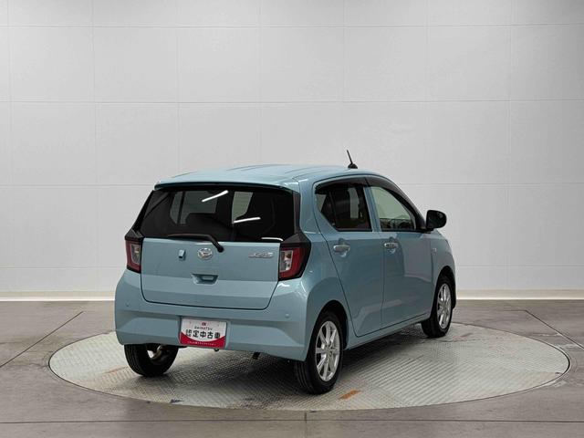 ミライースＧ　リミテッドＳＡIII保証　新車保証・まごころ保証　１年間・走行距離無制限付き（東京都）の中古車