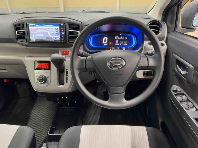 ミライースＧ　リミテッドＳＡIII保証　新車保証・まごころ保証　１年間・走行距離無制限付き（東京都）の中古車