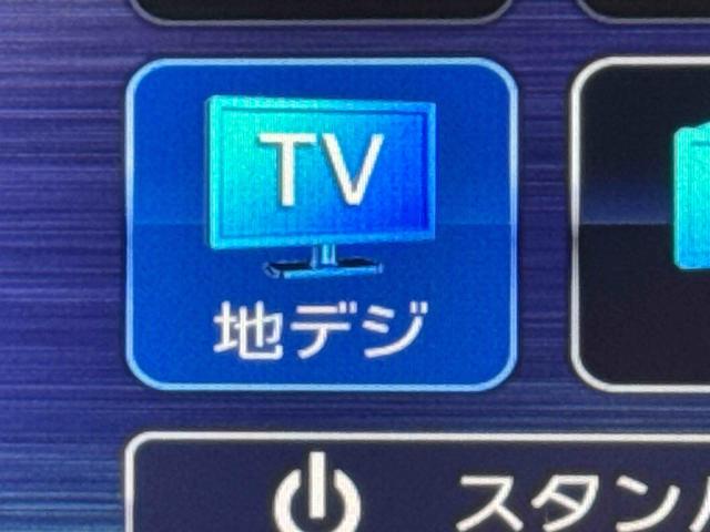 ミライースＧ　リミテッドＳＡIII保証　新車保証・まごころ保証　１年間・走行距離無制限付き（東京都）の中古車