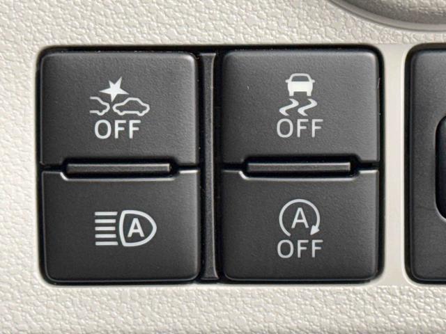 ミライースＧ　リミテッドＳＡIII保証　新車保証・まごころ保証　１年間・走行距離無制限付き（東京都）の中古車