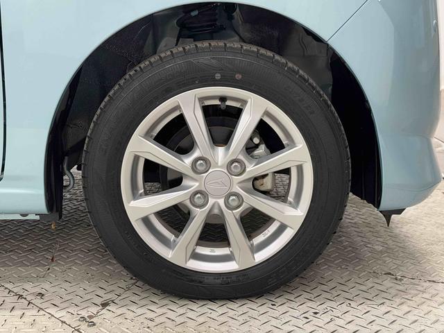 ミライースＧ　リミテッドＳＡIII保証　新車保証・まごころ保証　１年間・走行距離無制限付き（東京都）の中古車