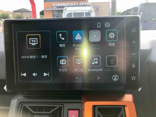 タフトＧターボ保証　新車保証・まごころ保証　１年間・走行距離無制限付き・９インチディスプレイオーディオ装備・アダプティブクルーズコントロール付き・（東京都）の中古車