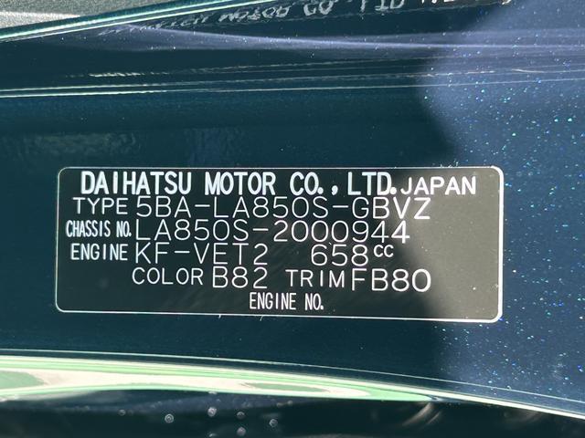 ムーヴRS 10インチナビ・パノラマカメラ・ドラレコ装備保証 新車保証・まごころ保証 1年間・走行距離無制限付き 純正10インチナビ パノラマモニター ドライブレコーダー キーフリーシステム LEDヘッドランプ 両側電動スライドドア オートライト(東京都)の中古車