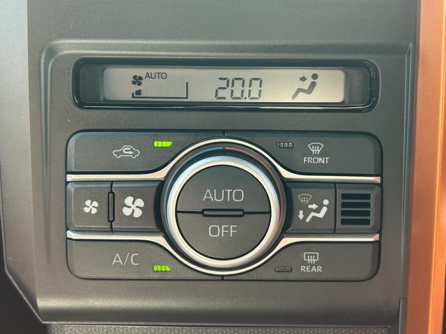 タフトGターボ クルーズコントロール LEDヘッドランプ保証 新車保証・まごころ保証 1年間・走行距離無制限付き アダプティブクルーズコントロール LEDヘッドランプ LEDフォグランプ キーフリーシステム 前席シートヒーター 電動パーキングブレーキ(東京都)の中古車