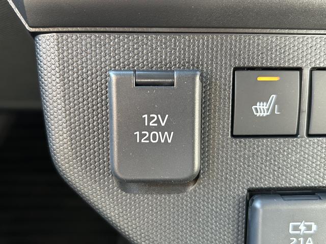 タフトGターボ クルーズコントロール LEDヘッドランプ保証 新車保証・まごころ保証 1年間・走行距離無制限付き アダプティブクルーズコントロール LEDヘッドランプ LEDフォグランプ キーフリーシステム 前席シートヒーター 電動パーキングブレーキ(東京都)の中古車