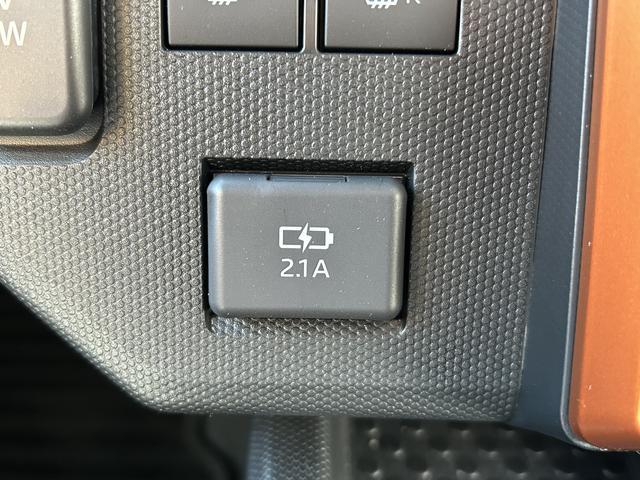 タフトGターボ クルーズコントロール LEDヘッドランプ保証 新車保証・まごころ保証 1年間・走行距離無制限付き アダプティブクルーズコントロール LEDヘッドランプ LEDフォグランプ キーフリーシステム 前席シートヒーター 電動パーキングブレーキ(東京都)の中古車