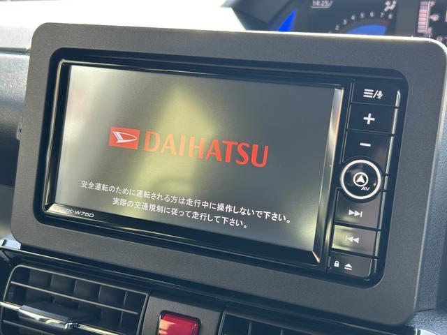 タントカスタムRSリミテッド保証 新車保証・まごころ保証 1年間・走行距離無制限付き(東京都)の中古車