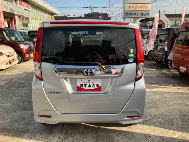 ルーミーＧ保証　まごころ保証　１年間・走行距離無制限付き（東京都）の中古車