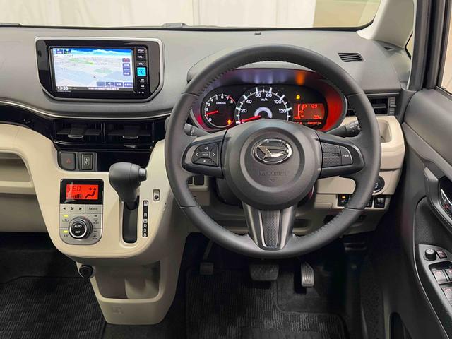 ムーヴＸリミテッドII　ＳＡIII保証　新車保証・まごころ保証　１年間・走行距離無制限付き（東京都）の中古車