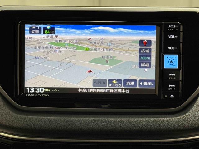 ムーヴＸリミテッドII　ＳＡIII保証　新車保証・まごころ保証　１年間・走行距離無制限付き（東京都）の中古車