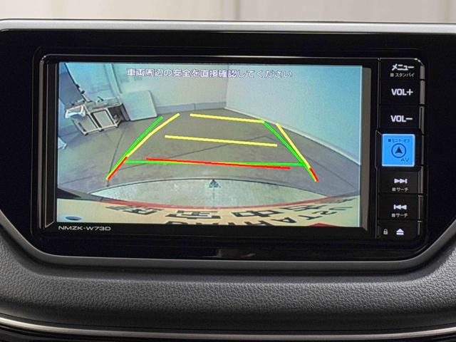 ムーヴＸリミテッドII　ＳＡIII保証　新車保証・まごころ保証　１年間・走行距離無制限付き（東京都）の中古車