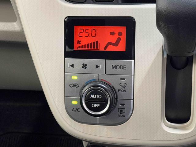 ムーヴＸリミテッドII　ＳＡIII保証　新車保証・まごころ保証　１年間・走行距離無制限付き（東京都）の中古車