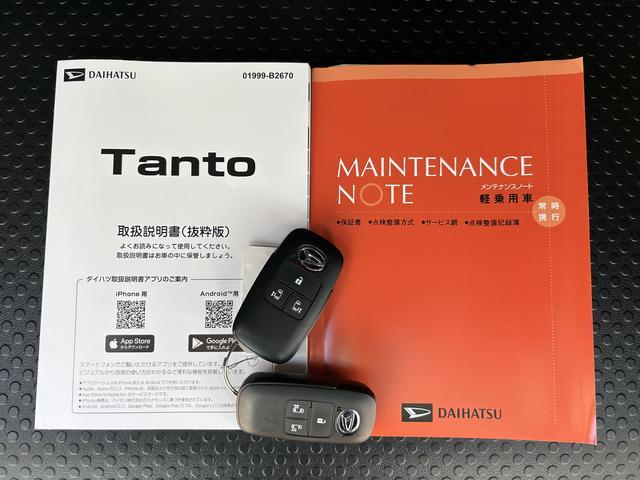 タントカスタムRS7インチナビ・バックカメラ・ドラレコ・ETC装備保証 新車保証・まごころ保証 1年間・走行距離無制限付き(東京都)の中古車