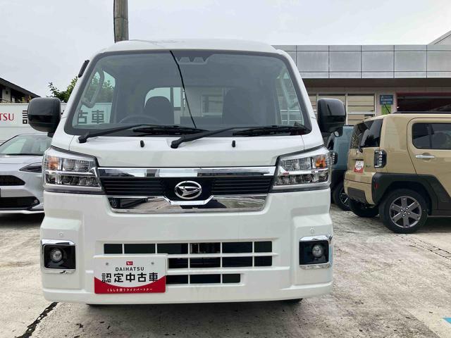 ハイゼットトラックジャンボエクストラ　届け出済み未使用車保証　新車保証・まごころ保証　１年間・走行距離無制限付き・９インチディスプレイオーディオ装備・ＬＥＤヘッドライト装備・ＬＥＤフォグランプ装備（東京都）の中古車