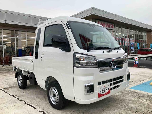 ハイゼットトラックジャンボエクストラ　届け出済み未使用車保証　新車保証・まごころ保証　１年間・走行距離無制限付き・９インチディスプレイオーディオ装備・ＬＥＤヘッドライト装備・ＬＥＤフォグランプ装備（東京都）の中古車