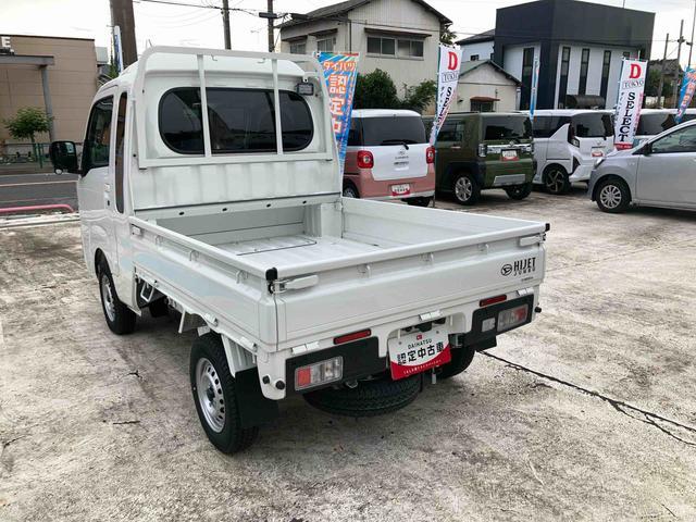 ハイゼットトラックジャンボエクストラ　届け出済み未使用車保証　新車保証・まごころ保証　１年間・走行距離無制限付き・９インチディスプレイオーディオ装備・ＬＥＤヘッドライト装備・ＬＥＤフォグランプ装備（東京都）の中古車