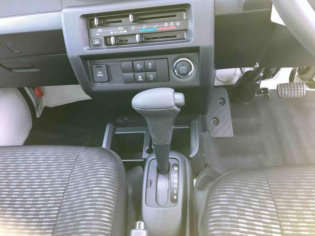 ハイゼットトラックジャンボエクストラ　届け出済み未使用車保証　新車保証・まごころ保証　１年間・走行距離無制限付き・９インチディスプレイオーディオ装備・ＬＥＤヘッドライト装備・ＬＥＤフォグランプ装備（東京都）の中古車