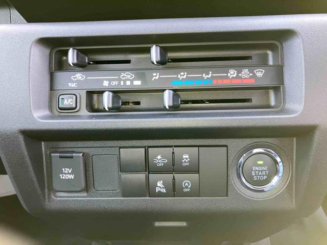ハイゼットトラックジャンボエクストラ　届け出済み未使用車保証　新車保証・まごころ保証　１年間・走行距離無制限付き・９インチディスプレイオーディオ装備・ＬＥＤヘッドライト装備・ＬＥＤフォグランプ装備（東京都）の中古車