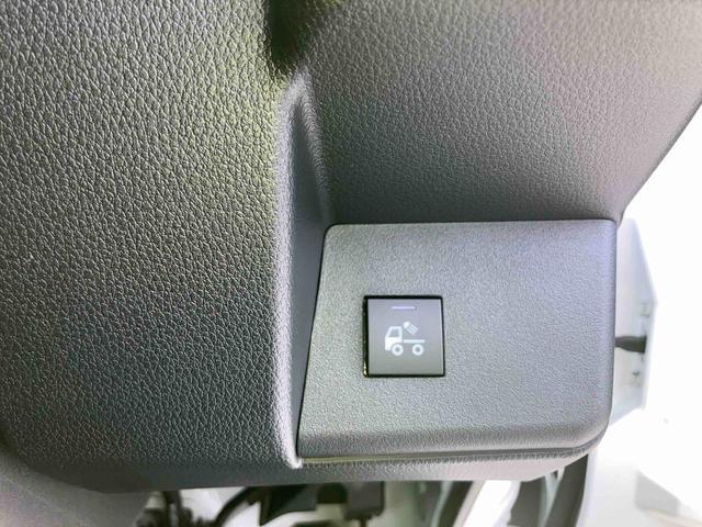 ハイゼットトラックジャンボエクストラ　届け出済み未使用車保証　新車保証・まごころ保証　１年間・走行距離無制限付き・９インチディスプレイオーディオ装備・ＬＥＤヘッドライト装備・ＬＥＤフォグランプ装備（東京都）の中古車