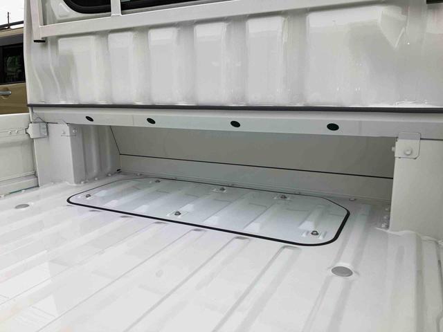 ハイゼットトラックジャンボエクストラ　届け出済み未使用車保証　新車保証・まごころ保証　１年間・走行距離無制限付き・９インチディスプレイオーディオ装備・ＬＥＤヘッドライト装備・ＬＥＤフォグランプ装備（東京都）の中古車