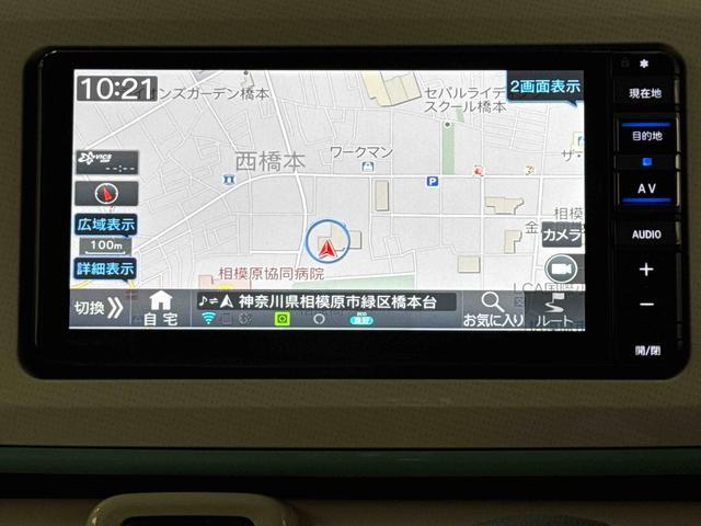 ムーヴキャンバスＧメイクアップＶＳ　ＳＡIII保証　まごころ保証　１年間・走行距離無制限付き（東京都）の中古車