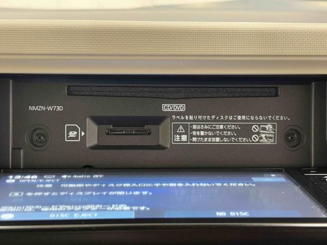 ミラトコットＧ　ＳＡIII　ナビ・パノラマカメラ・ドラレコ・ＥＴＣ装備保証　新車保証・まごころ保証　１年間・走行距離無制限付き（東京都）の中古車