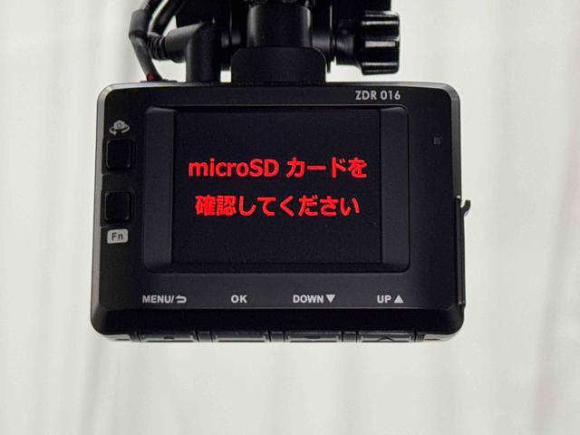 ミラトコットＧ　ＳＡIII　ナビ・パノラマカメラ・ドラレコ・ＥＴＣ装備保証　新車保証・まごころ保証　１年間・走行距離無制限付き（東京都）の中古車