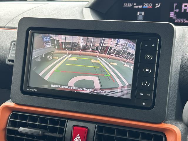 タントファンクロスターボ ナビ・ドラレコ・ETC・バックカメラ付保証 新車保証・まごころ保証 1年間・走行距離無制限付き・7インチナビ・バックカメラ・ドラレコ・ETC装備・LEDヘッドライト装備・シートヒーター装備(東京都)の中古車