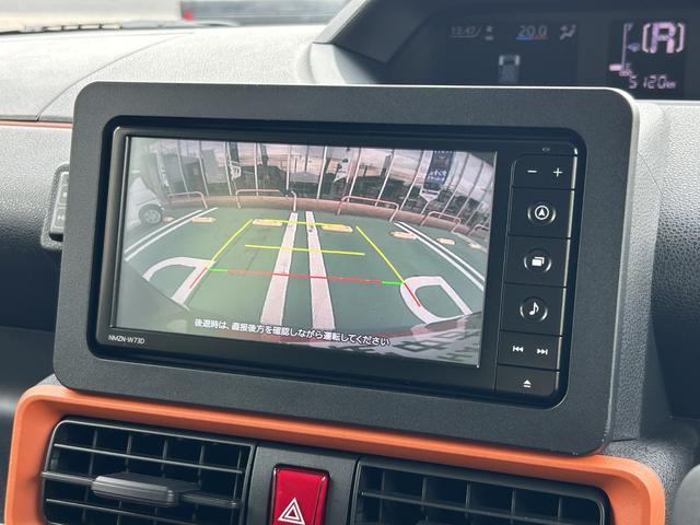 タントファンクロスターボ ナビ・ドラレコ・ETC・バックカメラ付保証 新車保証・まごころ保証 1年間・走行距離無制限付き(東京都)の中古車