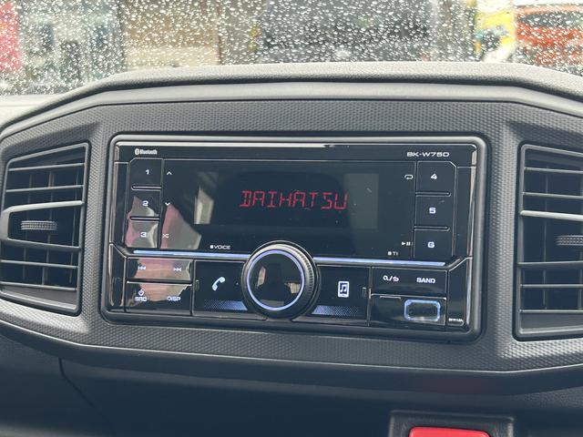 ミライースＬ　ＳＡIIIワイドＢｌｕｅｔｏｏｔｈ／ＵＳＢチューナー装備保証　新車保証・まごころ保証　１年間・走行距離無制限付き・ワイドＢｌｕｅｔｏｏｔｈ／ＵＳＢチューナー装備・スマートアシスト装備（東京都）の中古車