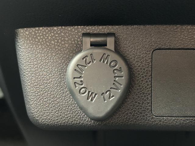 ミライースＬ　ＳＡIIIワイドＢｌｕｅｔｏｏｔｈ／ＵＳＢチューナー装備保証　新車保証・まごころ保証　１年間・走行距離無制限付き・ワイドＢｌｕｅｔｏｏｔｈ／ＵＳＢチューナー装備・スマートアシスト装備（東京都）の中古車