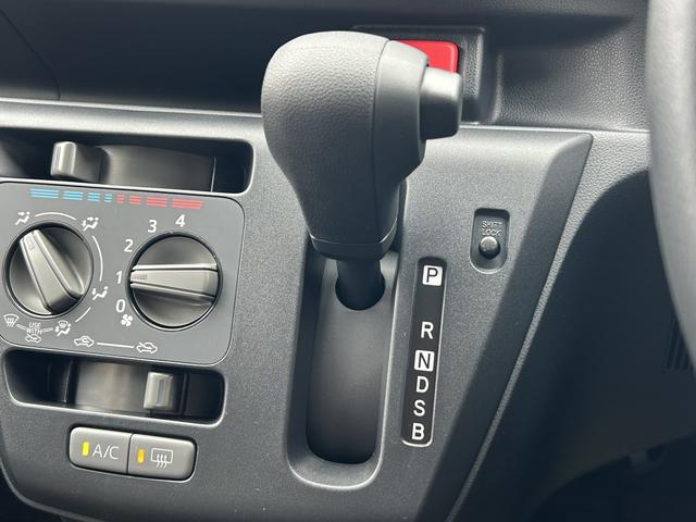 ミライースＬ　ＳＡIIIワイドＢｌｕｅｔｏｏｔｈ／ＵＳＢチューナー装備保証　新車保証・まごころ保証　１年間・走行距離無制限付き・ワイドＢｌｕｅｔｏｏｔｈ／ＵＳＢチューナー装備・スマートアシスト装備（東京都）の中古車