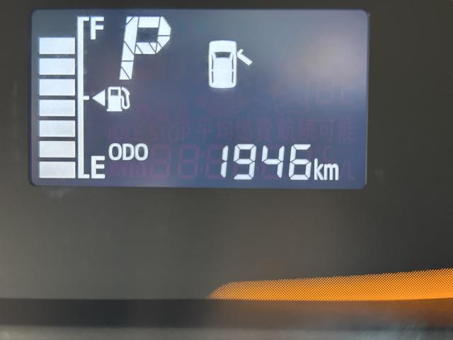 ミライースＬ　ＳＡIIIワイドＢｌｕｅｔｏｏｔｈ／ＵＳＢチューナー装備保証　新車保証・まごころ保証　１年間・走行距離無制限付き・ワイドＢｌｕｅｔｏｏｔｈ／ＵＳＢチューナー装備・スマートアシスト装備（東京都）の中古車