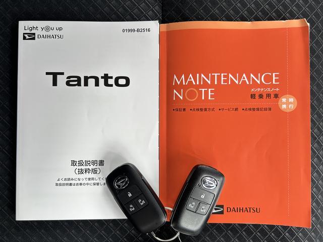 タントカスタムRS7インチナビ・バックカメラ・ドラレコ・ETC装備保証 新車保証・まごころ保証 1年間・走行距離無制限付き・7インチナビ・バックカメラ・ドラレコ・ETC装備・LEDヘッドライト装備(東京都)の中古車