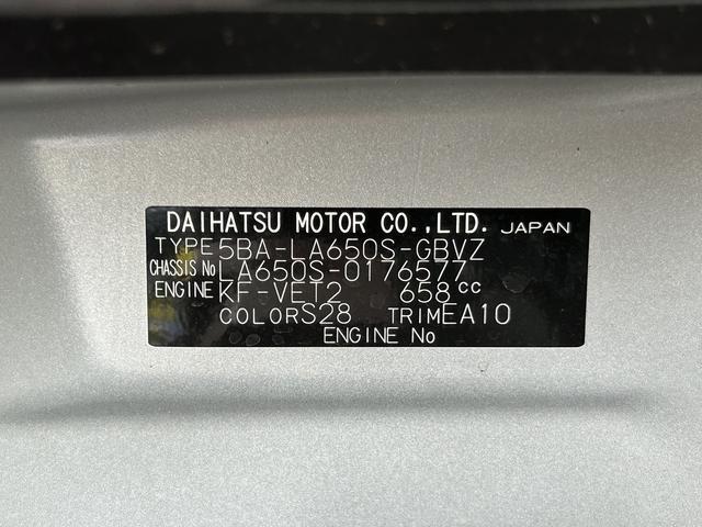 タントカスタムRS7インチナビ・バックカメラ・ドラレコ・ETC装備保証 新車保証・まごころ保証 1年間・走行距離無制限付き・7インチナビ・バックカメラ・ドラレコ・ETC装備・LEDヘッドライト装備(東京都)の中古車