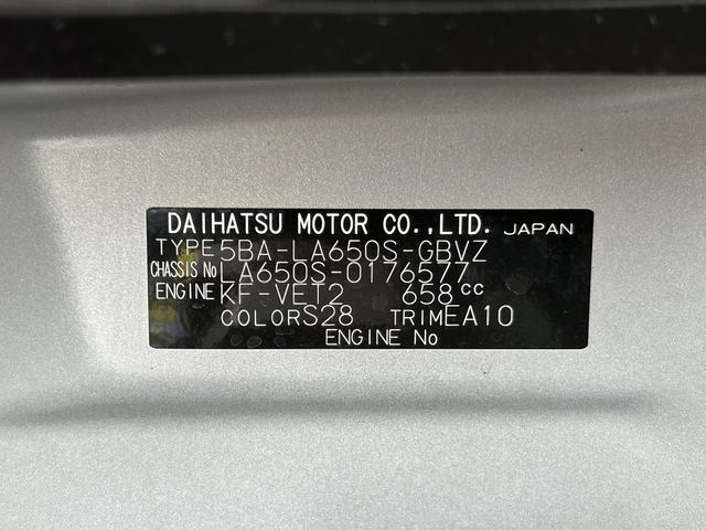 タントカスタムRS7インチナビ・バックカメラ・ドラレコ・ETC装備保証 新車保証・まごころ保証 1年間・走行距離無制限付き・7インチナビ・バックカメラ・ドラレコ・ETC装備・LEDヘッドライト装備(東京都)の中古車