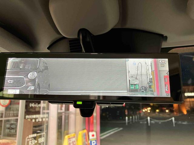 ハイゼットトラックジャンボエクストラ 届け出済み未使用車保証 新車保証・まごころ保証 1年間・走行距離無制限付き・LEDヘッドライト装備・電動格納ミラー装備・LEDフォグランプ装備(東京都)の中古車