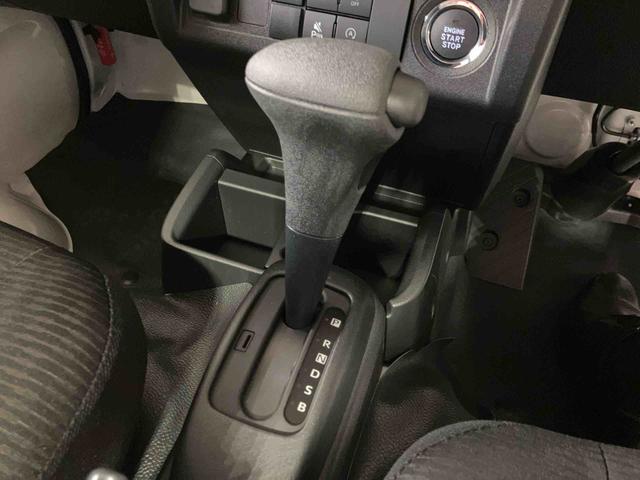 ハイゼットトラックジャンボエクストラ 届け出済み未使用車保証 新車保証・まごころ保証 1年間・走行距離無制限付き・LEDヘッドライト装備・電動格納ミラー装備・LEDフォグランプ装備(東京都)の中古車