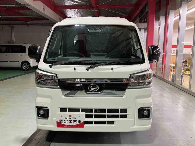 ハイゼットトラックジャンボエクストラ 届け出済み未使用車保証 新車保証・まごころ保証 1年間・走行距離無制限付き・LEDヘッドライト装備・電動格納ミラー装備・LEDフォグランプ装備(東京都)の中古車