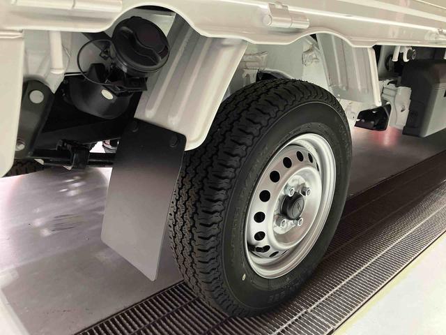 ハイゼットトラックジャンボエクストラ 届け出済み未使用車保証 新車保証・まごころ保証 1年間・走行距離無制限付き・LEDヘッドライト装備・電動格納ミラー装備・LEDフォグランプ装備(東京都)の中古車