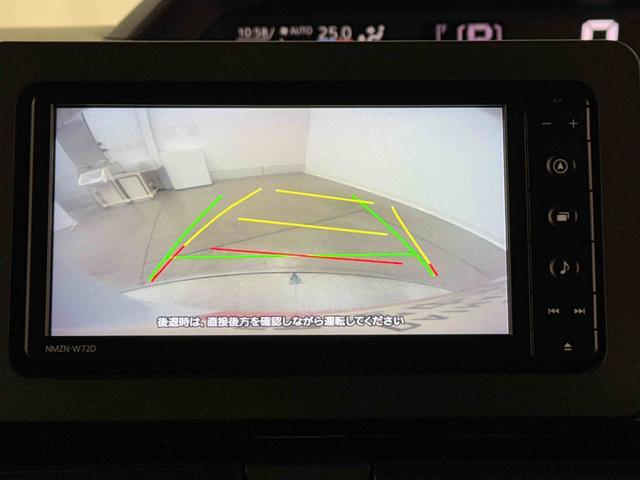 タントカスタムRSスタイルセレクション保証 新車保証・まごころ保証 1年間・走行距離無制限付き・7インチナビ・バックカメラ・ドラレコ・ETC装備・LEDヘッドライト装備(東京都)の中古車